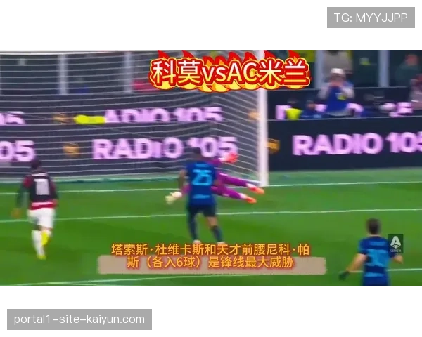 巴黎FC西芒成保级关键 锋线经验助升班马站稳脚跟